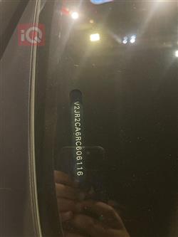 فولكسفاغن أطلس